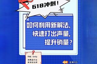 吹懵了~浓眉赛后表情凝重不开心？老詹和他庆祝胜利才露出笑容